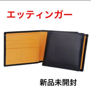 エッティンガー(ETTINGER)の新品　エッティンガー　二つ折り財布 ネイビー　ロンドンイエロー(折り財布)