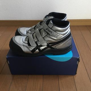 アシックス(asics)のアシックス安全靴(シルバー・ハイカット)(スニーカー)