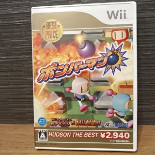 ボンバーマン　Wii ソフト(家庭用ゲームソフト)