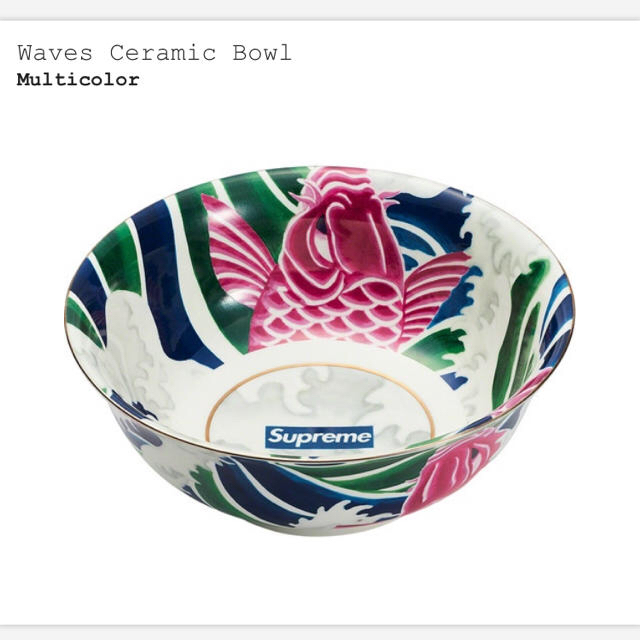 Supreme Waves Ceramic Bowl ステッカー10枚付 未使用