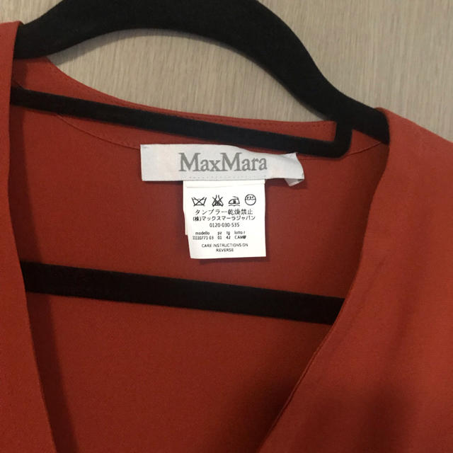 Max Mara(マックスマーラ)の6万円 マックスマーラ ブラウス  長袖 42 MaxMara レディースのトップス(シャツ/ブラウス(長袖/七分))の商品写真