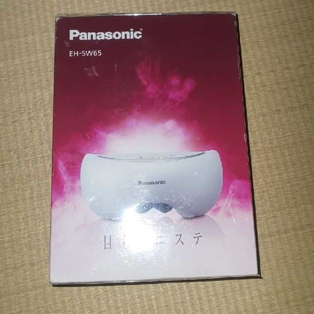 Panasonic(パナソニック)のパナソニック Panasonic 目もとエステ EH-SW65 スマホ/家電/カメラの美容/健康(ボディケア/エステ)の商品写真