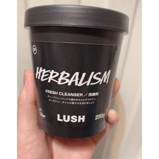 ラッシュ(LUSH)のLUSH 洗顔 ハーバリズム(洗顔料)