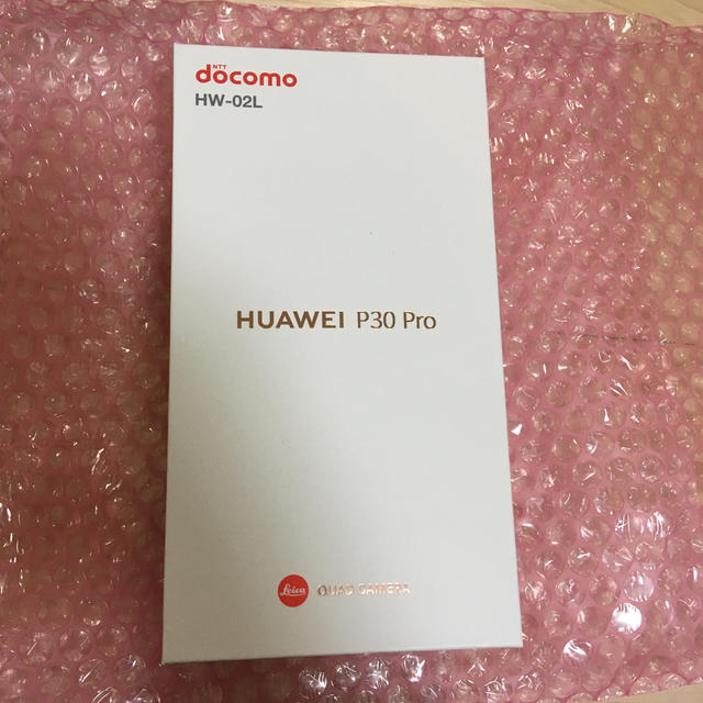 HUAWEI　P30Pro（HW-02L）黒　新品スマートフォン/携帯電話