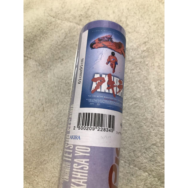 Akira Products ラスト1点 Akira アキラ ポスター 大友 克洋監督の通販 By ピース アキラプロダクツならラクマ Akira Products ラスト1点 Akira アキラ ポスター 大友 克洋監督の通販 By ピース アキラプロダクツならラクマ