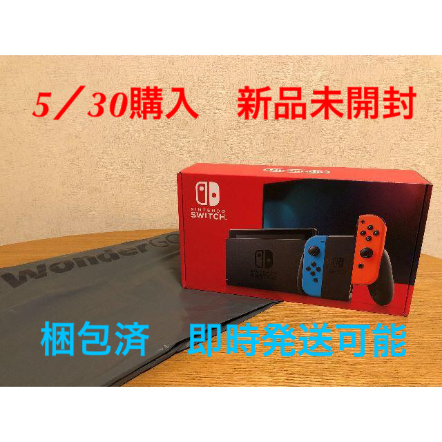 1台Joy-Con【新品】新型　Nintendo Switch ニンテンドースイッチ ネオン