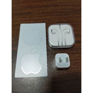 アップル(Apple)の★Apple正規品★イヤホン ACアダプタ アップルシール(ヘッドフォン/イヤフォン)