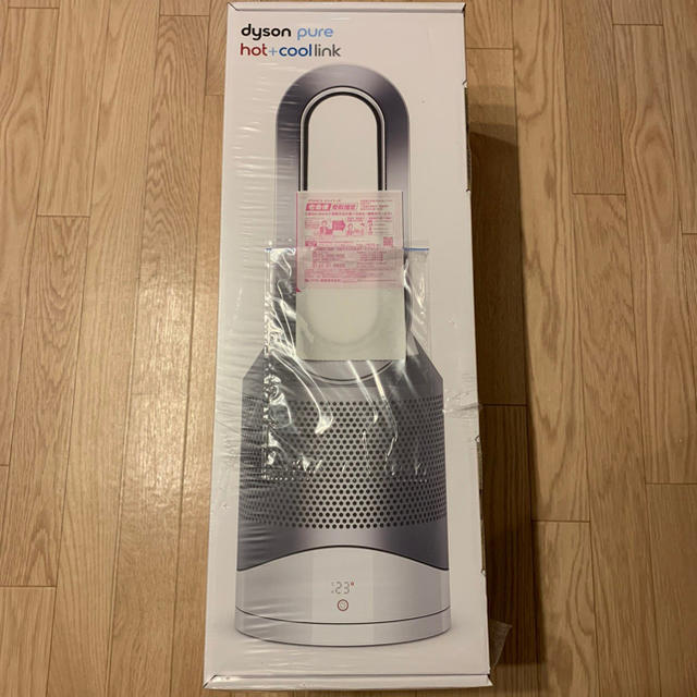 ダイソン Dyson Pure Hot+Cool Link HP03WS冷暖房/空調