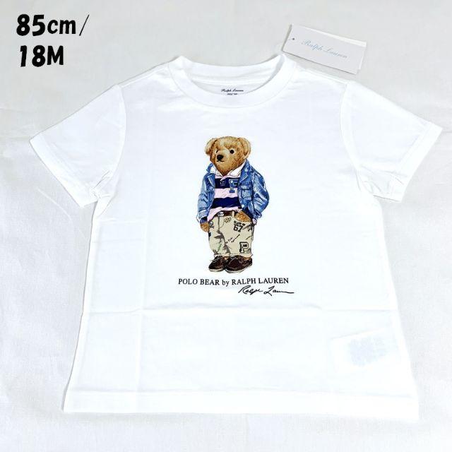 Ralph Lauren(ラルフローレン)のYUN様専用／18M(85cm)×2個 キッズ/ベビー/マタニティのベビー服(~85cm)(Ｔシャツ)の商品写真