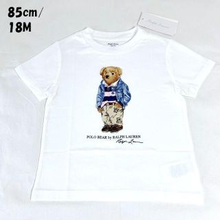 ラルフローレン(Ralph Lauren)のYUN様専用／18M(85cm)×2個(Ｔシャツ)