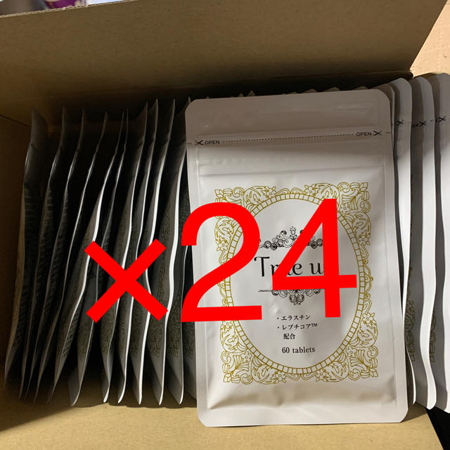 clear様専用です! 今だけ特別セール www.parkinghotelgiardino.com