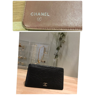 シャネル(CHANEL)のCHANEL 長財布　カメリア　BLACK(財布)