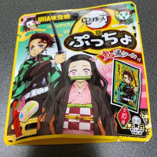 ユーハミカクトウ(UHA味覚糖)の味覚糖　鬼滅の刃ぷっちょ　きの様専用(その他)