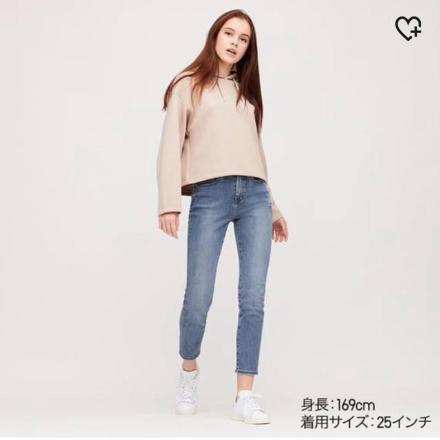 UNIQLO(ユニクロ)のUNIQLO ハイライズスキニーアンクルジーンズ(ビューティコンプレッション) レディースのパンツ(デニム/ジーンズ)の商品写真