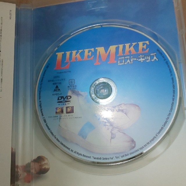Dvd ミッションx 03米 ロスト キッズ 02米 の通販 By Kiku001 S Shop ラクマ