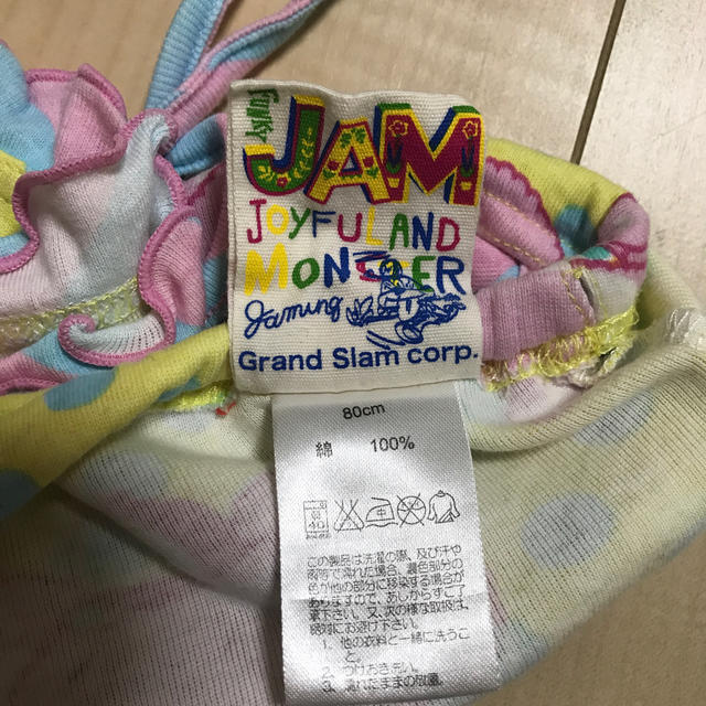JAM(ジャム)のJAM  ショートパンツ　80 キッズ/ベビー/マタニティのベビー服(~85cm)(パンツ)の商品写真
