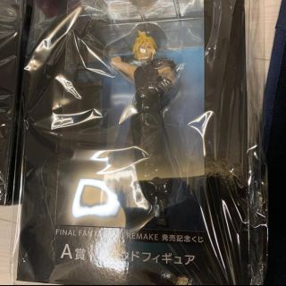 スクウェアエニックス(SQUARE ENIX)の【本日限定値引き】FF7 リメイク　くじ　A賞B賞C賞　まとめ売り(ゲームキャラクター)