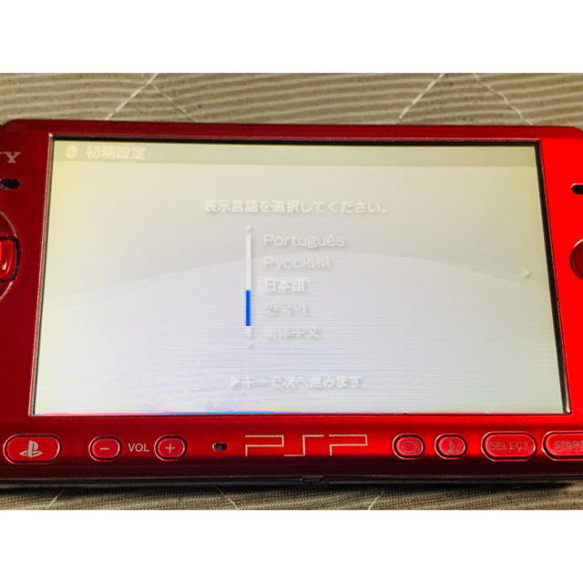 専用出品　PSP-3000 レッド　比較的良品　送料無料　①