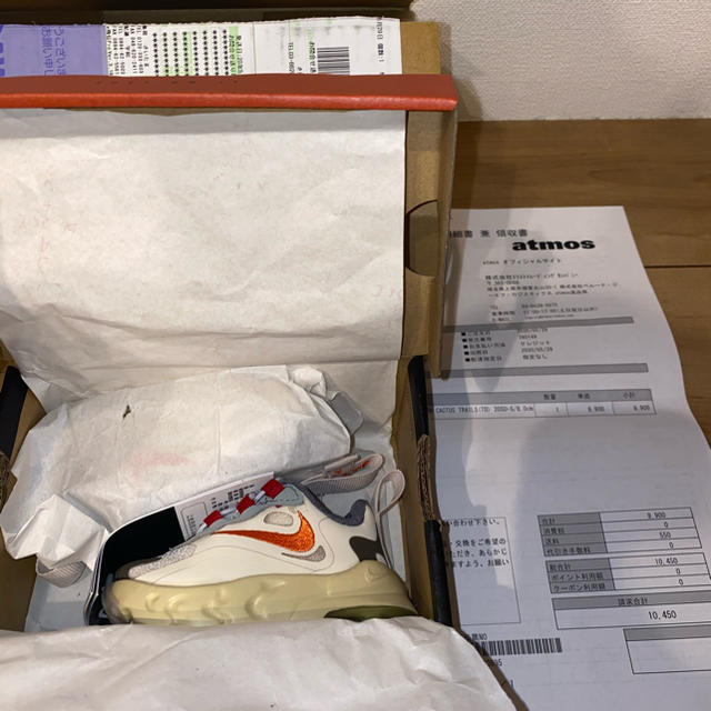 NIKE(ナイキ)のTRAVIS SCOTT NIKE AIR MAX 270 キッズ/ベビー/マタニティのベビー靴/シューズ(~14cm)(スニーカー)の商品写真