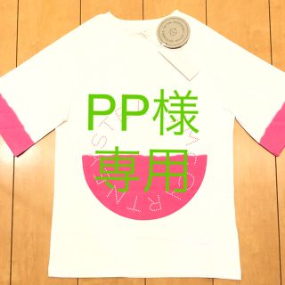 ステラマッカートニー(Stella McCartney)の新品☆ステラマッカートニー　Tシャツ(Tシャツ(半袖/袖なし))