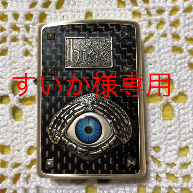 XJAPAN hide「目玉zippo」-