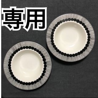 マリメッコ(marimekko)の☆専用商品☆ マリメッコ  ディーププレート　2枚セット　新品未使用(食器)