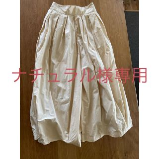 ハーヴェストレーベル(HARVEST LABEL)のハーベスティ定番のキュロットパンツ(キュロット)