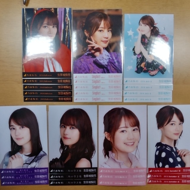 乃木坂46 - 乃木坂46 生田絵梨花 生写真 ひかる様専用の通販 by KAZU's