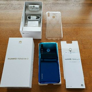 アンドロイド(ANDROID)のHUAWEI nova lite 3　ブルー　中古SIMフリー(スマートフォン本体)