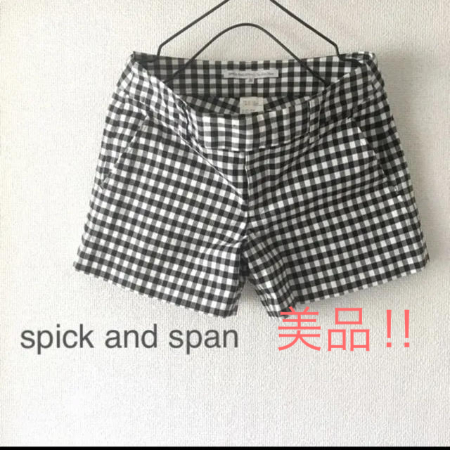 Spick & Span(スピックアンドスパン)の美品　スピックアンドスパン　ショートパンツ　ビームス イエナ シップス  レディースのパンツ(ショートパンツ)の商品写真