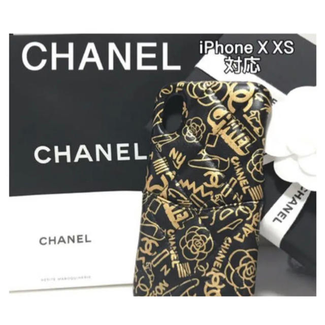 CHANEL シャネル iPhone X/Xs ケース - iPhoneケース