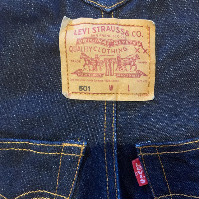 Levi's(リーバイス)のVintage Levi’s 501 overall キッズ/ベビー/マタニティのベビー服(~85cm)(パンツ)の商品写真