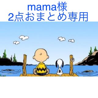 ジーユー(GU)のmama様専用！GU  ボーダー Tシャツ カットソー❤️(Tシャツ(半袖/袖なし))