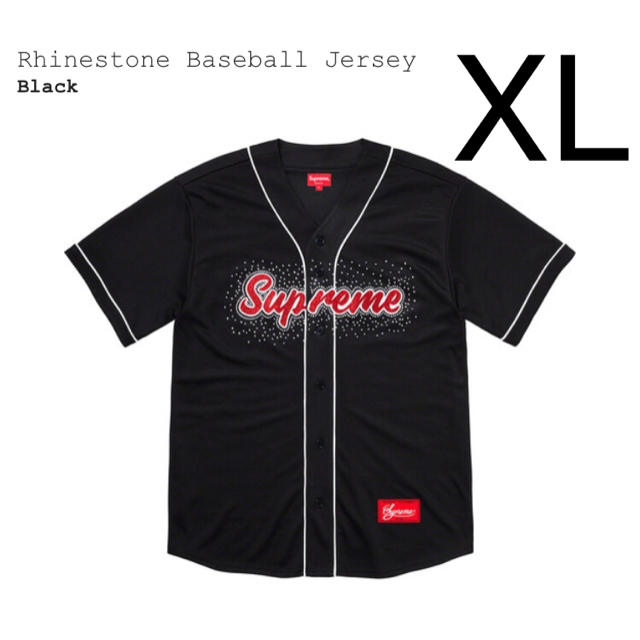 Supreme(シュプリーム)の希少 XL supreme rhinestone baseball jersey メンズのトップス(その他)の商品写真