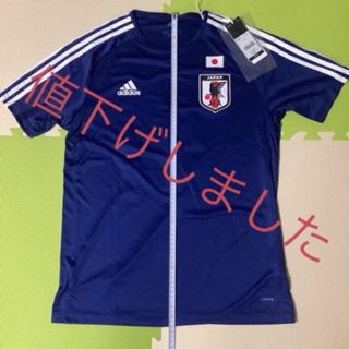 アディダス(adidas)のサッカー日本代表ユニフォーム　M 本日お昼までジャスト１０００円　ラクマ限定(応援グッズ)