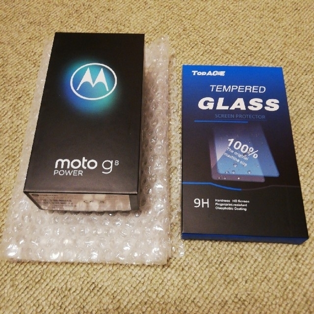 moto g8 POWER ネイビー