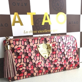 アタオ(ATAO)の値下げ↓↓ ◆美品◆ ATAO アタオ リモ チェリーリバー(財布)