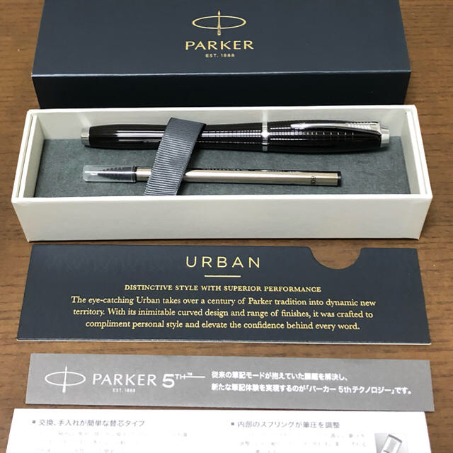 Parker(パーカー)のパーカー・アーバン・プレミアム エボ二ーメタルCT 5th ボールペン インテリア/住まい/日用品の文房具(ペン/マーカー)の商品写真