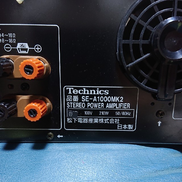Technics by イサマキ's shop｜ラクマ パワーアンプ SE-A1000MKⅡの通販 人気が高