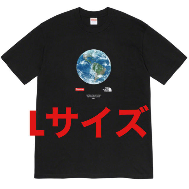 Supreme The North Face One World Tee