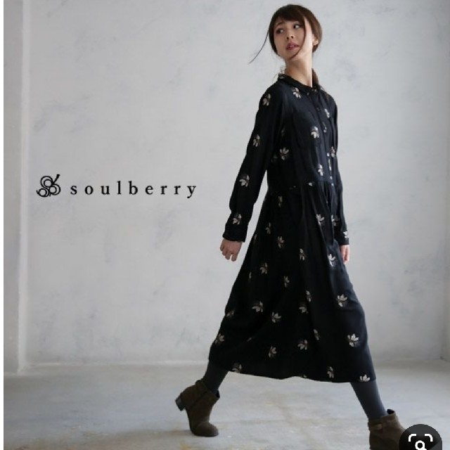 Solberry(ソルベリー)の【値下】Soulberry 刺繍ワンピース レディースのワンピース(ロングワンピース/マキシワンピース)の商品写真