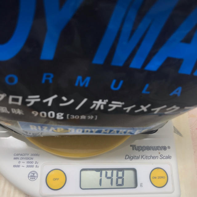 MYPROTEIN(マイプロテイン)の開封済み　マイプロテイン& ライザッププロテイン 食品/飲料/酒の健康食品(プロテイン)の商品写真