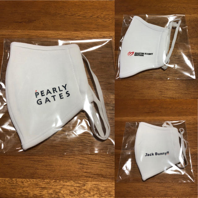 PEARLY GATES(パーリーゲイツ)のパーリーゲイツ  ノベルティ スポーツ/アウトドアのゴルフ(その他)の商品写真