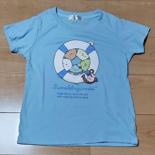 サンエックス(サンエックス)のすみっコぐらし 半袖 Tシャツ 150cm(Tシャツ/カットソー)