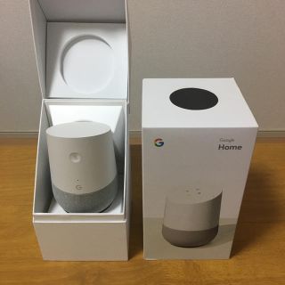 Google Home スマートスピーカー(スピーカー)