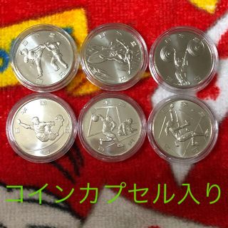【2154】東京2020オリンピック・パラリンピック100円記念硬貨2次発行6種(貨幣)