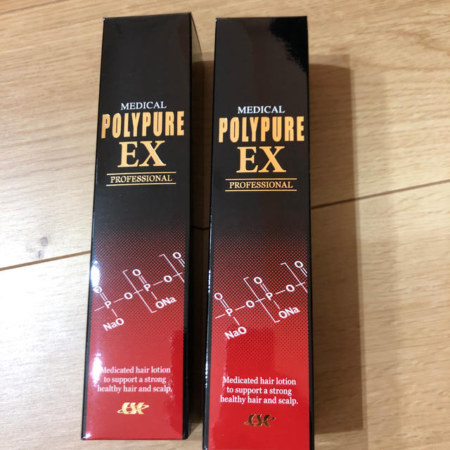 シーエスシー 薬用ポリピュアEX 120ml 2本セット