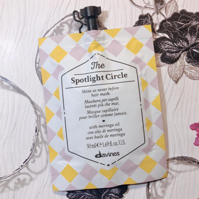 Davines サークルクロニクルズ スポットライトサークル 50ml コスメ/美容のヘアケア/スタイリング(トリートメント)の商品写真