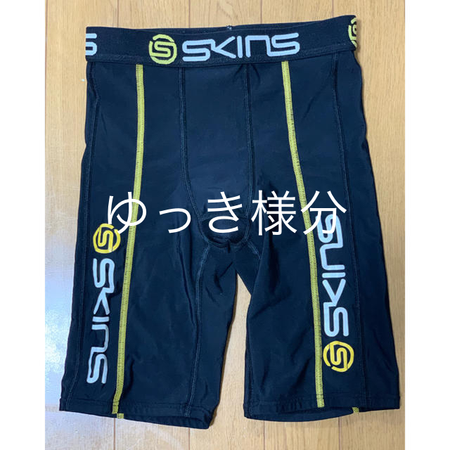 SKINS(スキンズ)のSKINS スキンズ　インナーハーフタイツ　スパッツ メンズのレッグウェア(レギンス/スパッツ)の商品写真