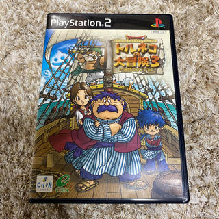 プレイステーション2(PlayStation2)のトルネコの大冒険3 (携帯用ゲームソフト)